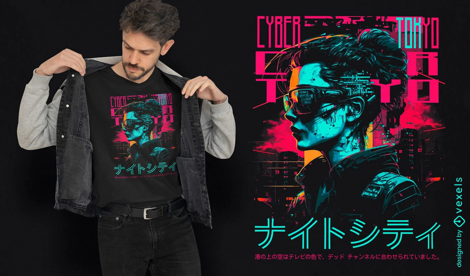 Cyberpunk 3d Gradient Font T Shirt Design Cyberpunk 3d Gradient Font T Shirt Design